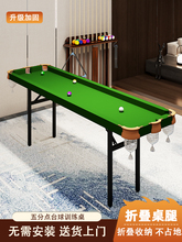 ̨������������С������̨׼����ֵ�ѵ����ͥ�۵�������ϰ5.����