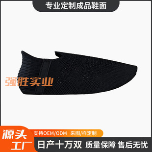 5D������ƷЬ��2025�ﶬ�\�����eϵ�����W��Ь��shoes upper