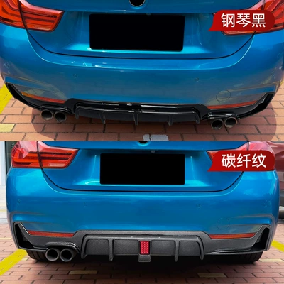 Spoiler 4 Series F32 F33