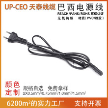 ������о����β�Դ�����^ �����̨���� �����о������^������