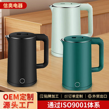 �羳늟�ˮ�ز��P�2L���������ñ����_ˮ�ؾƵ��e�^���l��ˮ��