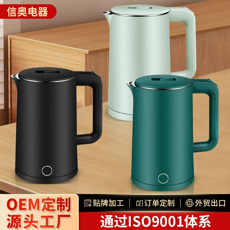 跨境电热水壶不锈钢2L大容量家用保温开水壶酒店宾馆批发烧水壶