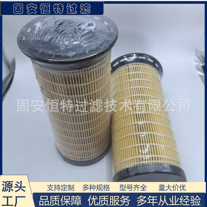 厂家供应工程机械 发电机组机油滤芯500-0483