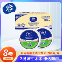 �S�_780g8�����乫�Î�����P�l��������8������S�_VS4035-A