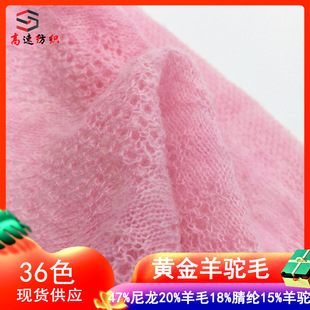 25֧�S�����ë�����ë����47%����20%��ë18%��]15%���ᘿ���