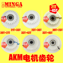 늙CAKM�R�_�X݆ɽ�ع�·���І�܇���{܇��늄���o�����