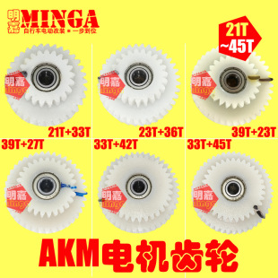 늙CAKM�R�_�X݆ɽ�ع�·���І�܇���{܇��늄���o�����