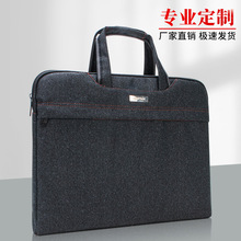商务公文包牛津布双层拉链手提文件袋防水礼品会议档案袋批发印刷