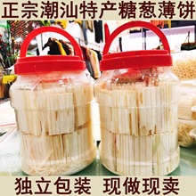 ���[������ڳ����خaС���ǽz�F���W�t��ʳ���fͯ����ʳ�c�Ĳ��c