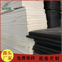 ��ɫ����10����EVA��ĭ�� B��EVA��ĭ�� �o��EVA�p������ ���U�