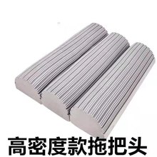 28cm�Ӻ������ϰ��^��ˮ�Lˢͨ����Q�b���d�^���d��Q�z���^���l