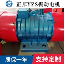 yzs-4늙Cஐƽ̨R_380v늙C