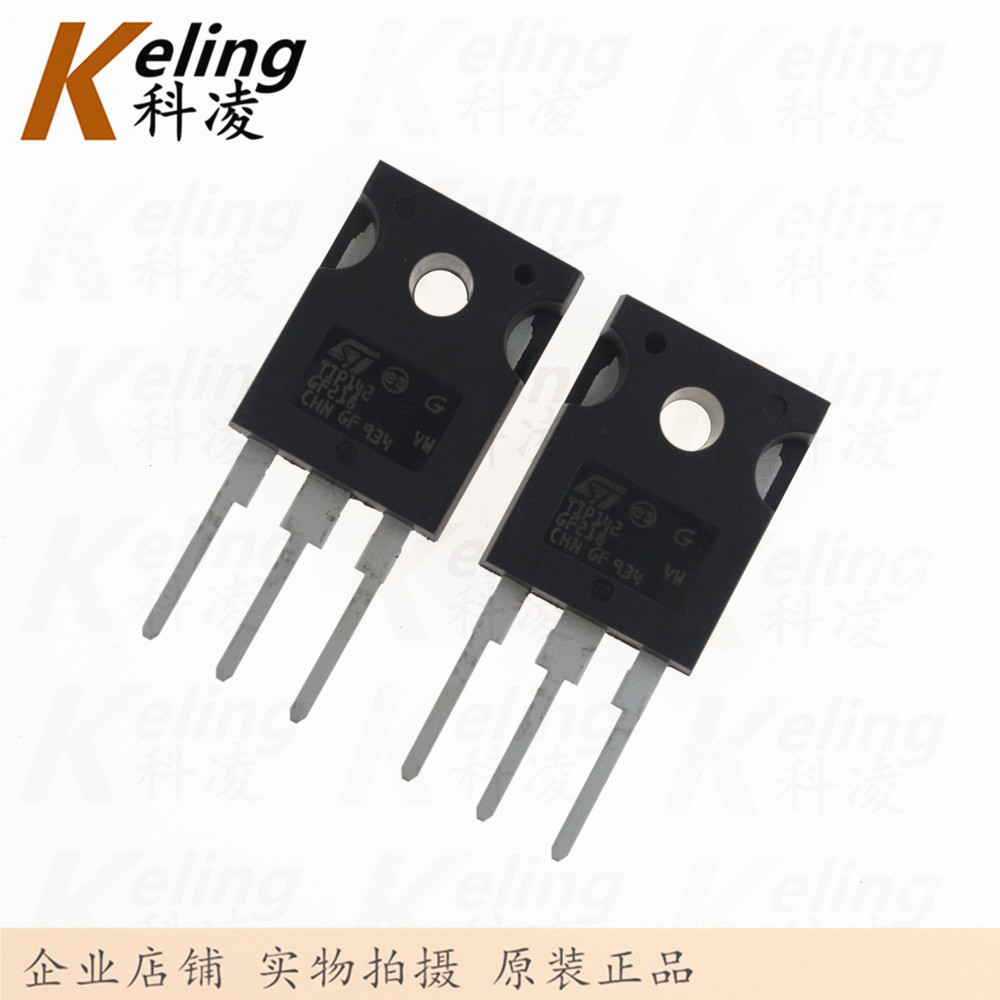 原装进口ST TIP142 NPN大功率达林顿三极管 直插TO-247 15A/100V