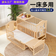 �냺����ľ�o�ጚ�����๦��bb������ͯƴ�Ӵ󴲓u���u�@�S�����l