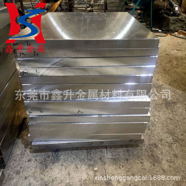 现货供应A3低碳钢板 易车削A3模具钢板 A3光板 A3精料 量大从优