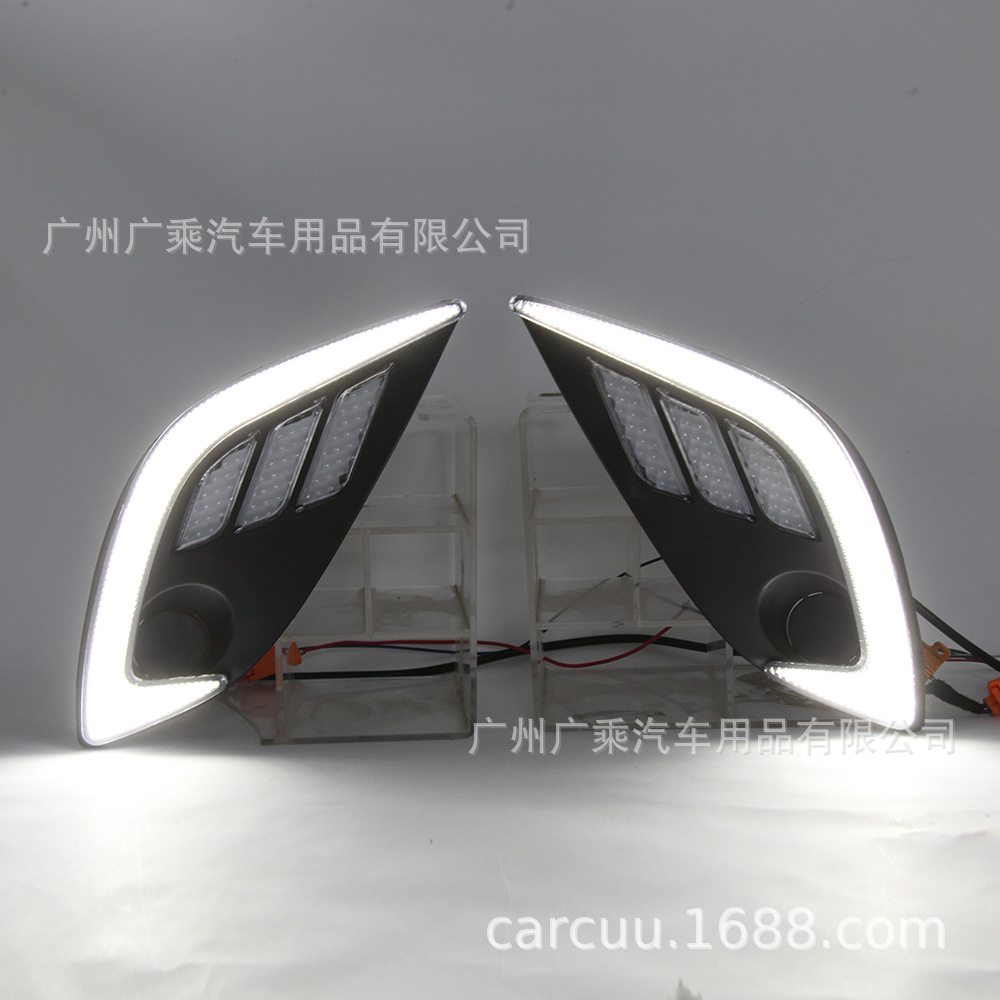 Adecuado para Mazda CX-4 luz diurna 16-19 [fangya tres barras · 3 colores]