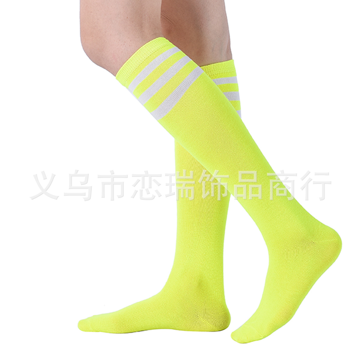 Calcetines - amarillo fluorescente