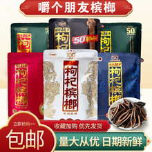 50Ԫ��� ��̶�����轙���20Ԫ30Ԫ��Ф35Ԫ�ͳ��������l