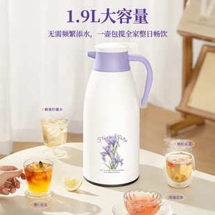 2025�¿��y���������ֵ���؉ر��ؼ���ůˮ��ů���k���ӼҌ���