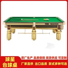 ��ɽ������̨�����Ƴ������P�S��տ������̨��׼�ؑc����̨������