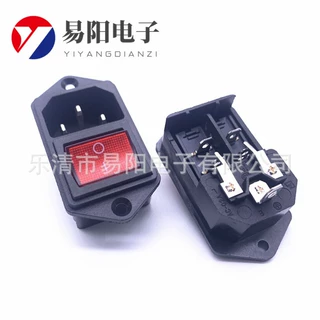 厂家供应电器AC插座 AC-008二合一 带开关品字电源插座品字插座