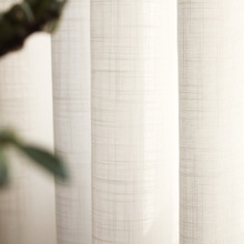 簡約現代質感日式窗簾 北歐風格素色純色加厚仿亞麻紗窗紗面料