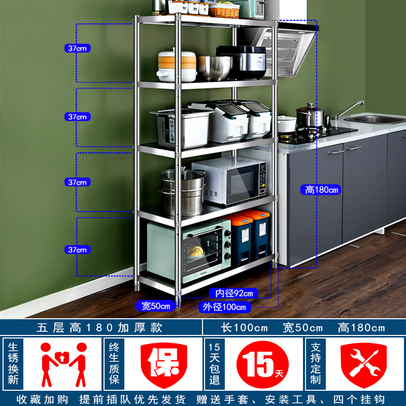 길이 100 폭 50 높이 180 5겹 조절 가능, 두꺼워짐, 후크 포함