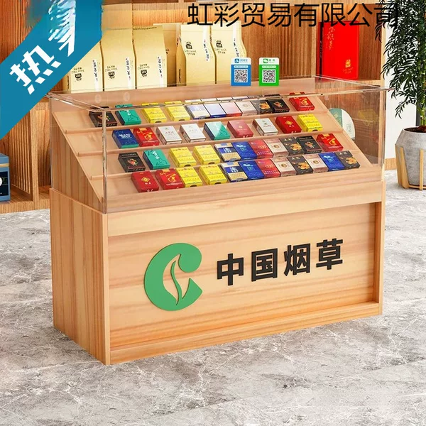 Cigarette display cabinet, convenience store cigarette rack, glass cigarette cabinet, supermarket integrated checkout cigarette counter, tobacco display cabinet