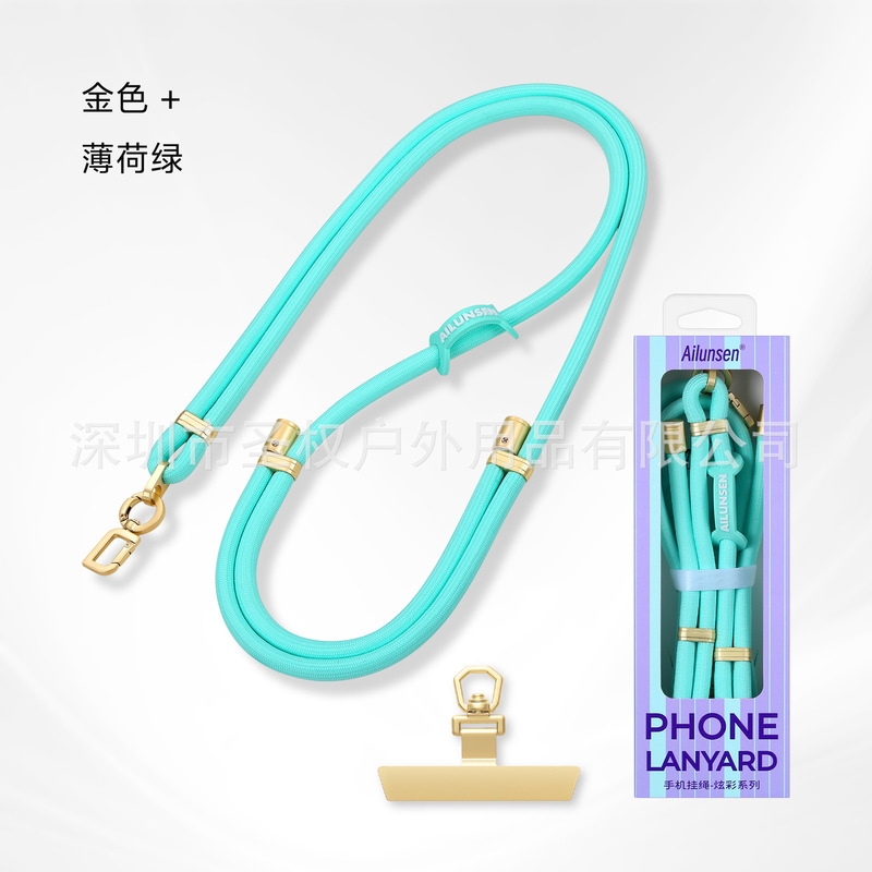 手机挂绳斜跨挂脖编织加密手腕短绳防摔可调节防丢户外带垫片挂绳|undefined