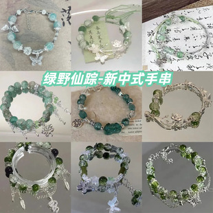 ����ʽ�Gɫ����������Ů���L�߼����ִ�С���OӋ�ٴ����Ʒ���