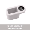 TPU protective cover [Modern] Cold Mountain Gray 1 piece