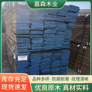 �����ں���ľ2.54cm������ �S��ľ��������N�o����ˇľ���|��