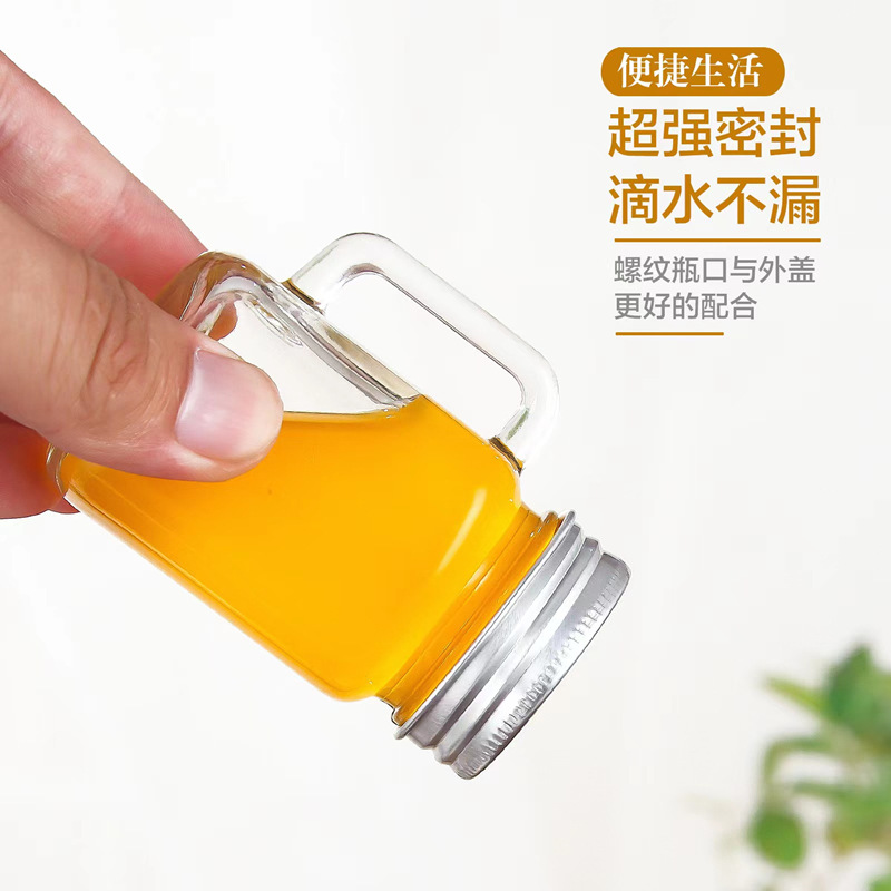 50ML套裝迷你把手杯 60ML帶蓋公雞杯 120ML儲物罐 玻璃瓶飲料杯