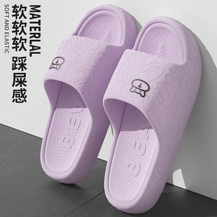�Ƶ����^��ЬŮ��Ҿ�����ϴ��ԡ�ҼҾ��҃ȷ����������ޛ���Ь��