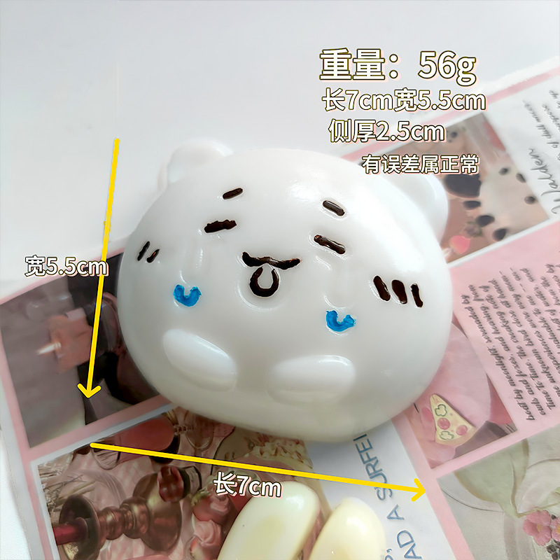 Niños no tóxicos juguetes de rebote lento descomprimir la sensación de barro gelatina de silicona de alto valor facial