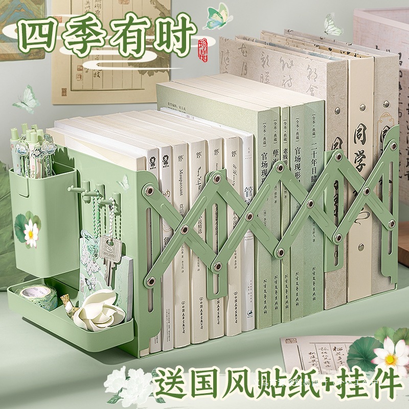 Bookend Bookshelf Desktop Bookshelf Storage Rack Telescopic Bookshelf Desk Storage Storage Rack Retractable Bookend