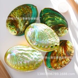 Դ�^ֱ�����ް��U�Ϸǰ��y�U�{�h�S���U�~����β�ݼy����Ϣ