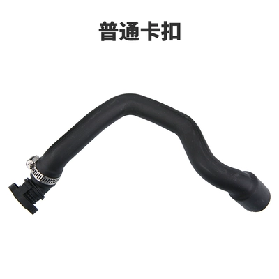 Suitable for Peugeot 3008 408 508 Citroen C4L C5 Turbocharged 1.6t Intake Pipe Exhaust Gas Empty (Hava qəbuledici borular) - ordinary-buckle-national-v-16t-18t
