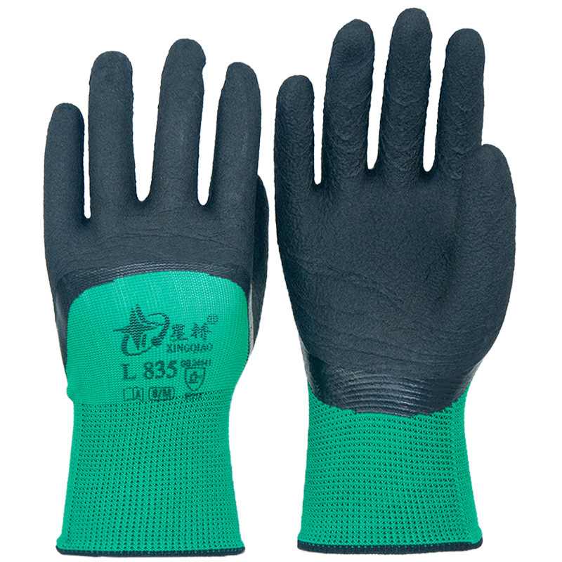 Guantes de espuma Xingyu Xingqiao L835 de látex de protección laboral resistente al desgaste, antideslizante y transpirable, protección del sitio de construcción cómodo