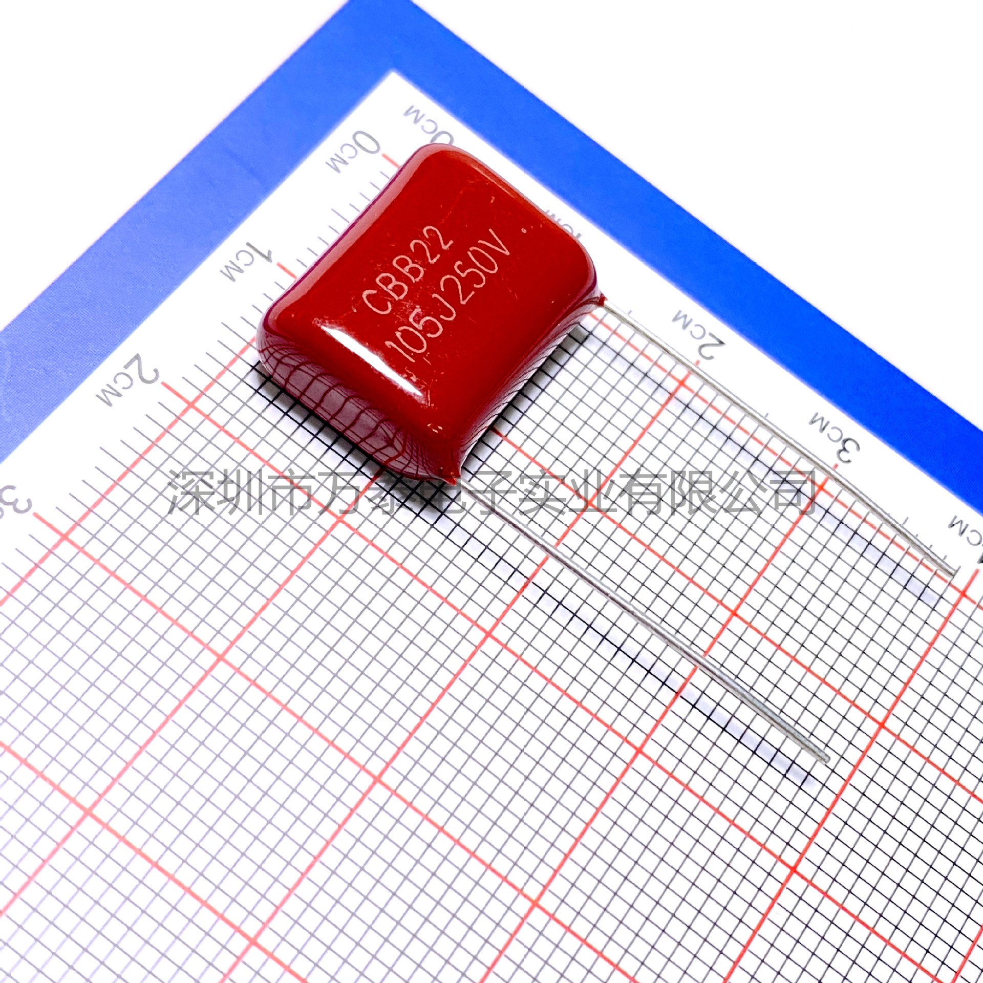 VTK 薄膜电容CBB22 250V105J 1UF P=15/20MM阻容降压 滤波CBB电容
