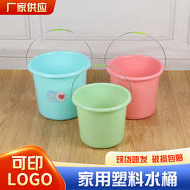 多色塑料水桶 手提家用洗车洗澡多规格塑料桶加厚户外水桶批发