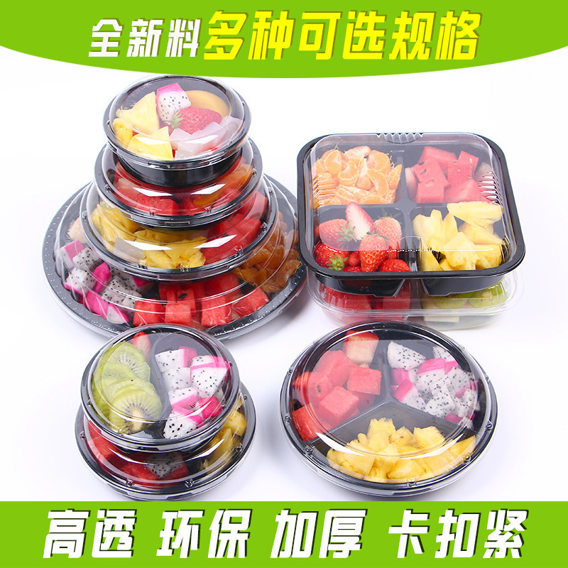 使い捨てフルーツボックスプラスチックコンパートメントフレッシュフルーツカットサラダ盛り合わせラウンド透明フルーツパック蓋付き|undefined
