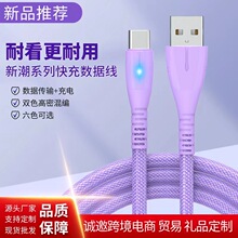 3A羳¿ָʾƿQC3.0֯USBֻ