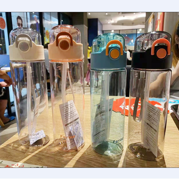 Qiantong estudiante portátil taza de agua taza de bloqueo de la moda de los deportes de los niños taza de agua taza de espacio al aire libre taza de plástico