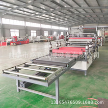 ľ���Cе�����z��ľ�w�S������C����͹�ۼ����b帲Ĥ�C�r���