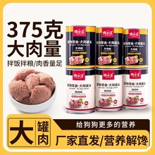 ������ʳ�����^�I�B��Z�����ʳ��ëţ��375g̩�ό����ު���