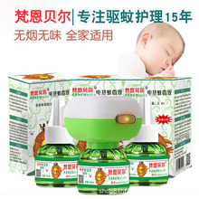 늟�����ҺԴ�^�S�ҟoζ���׃��ЋD���Һ�����e�^��늼ӟ������l