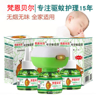 늟�����ҺԴ�^�S�ҟoζ���׃��ЋD���Һ�����e�^��늼ӟ������l