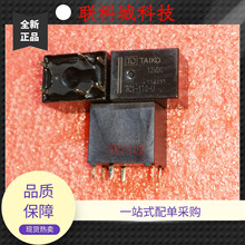 TC1-110 160 250-A U UN̩�������п�һ��ת������ֱ����ż̵���