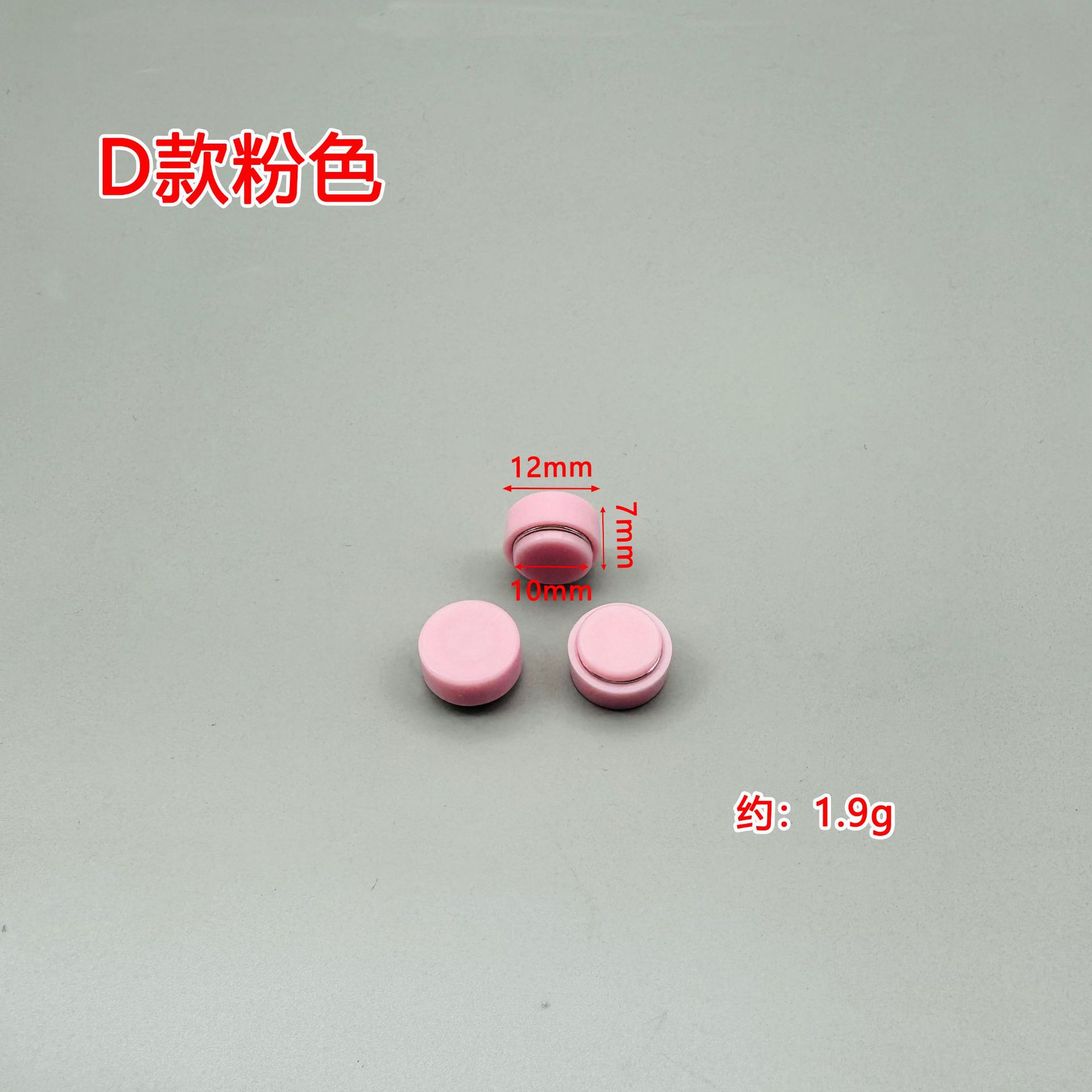 Fuchsia bearing